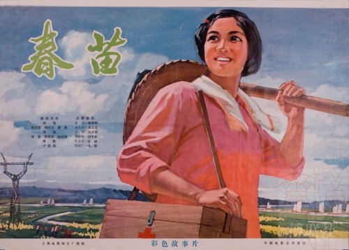 制作银行转账支票多少钱